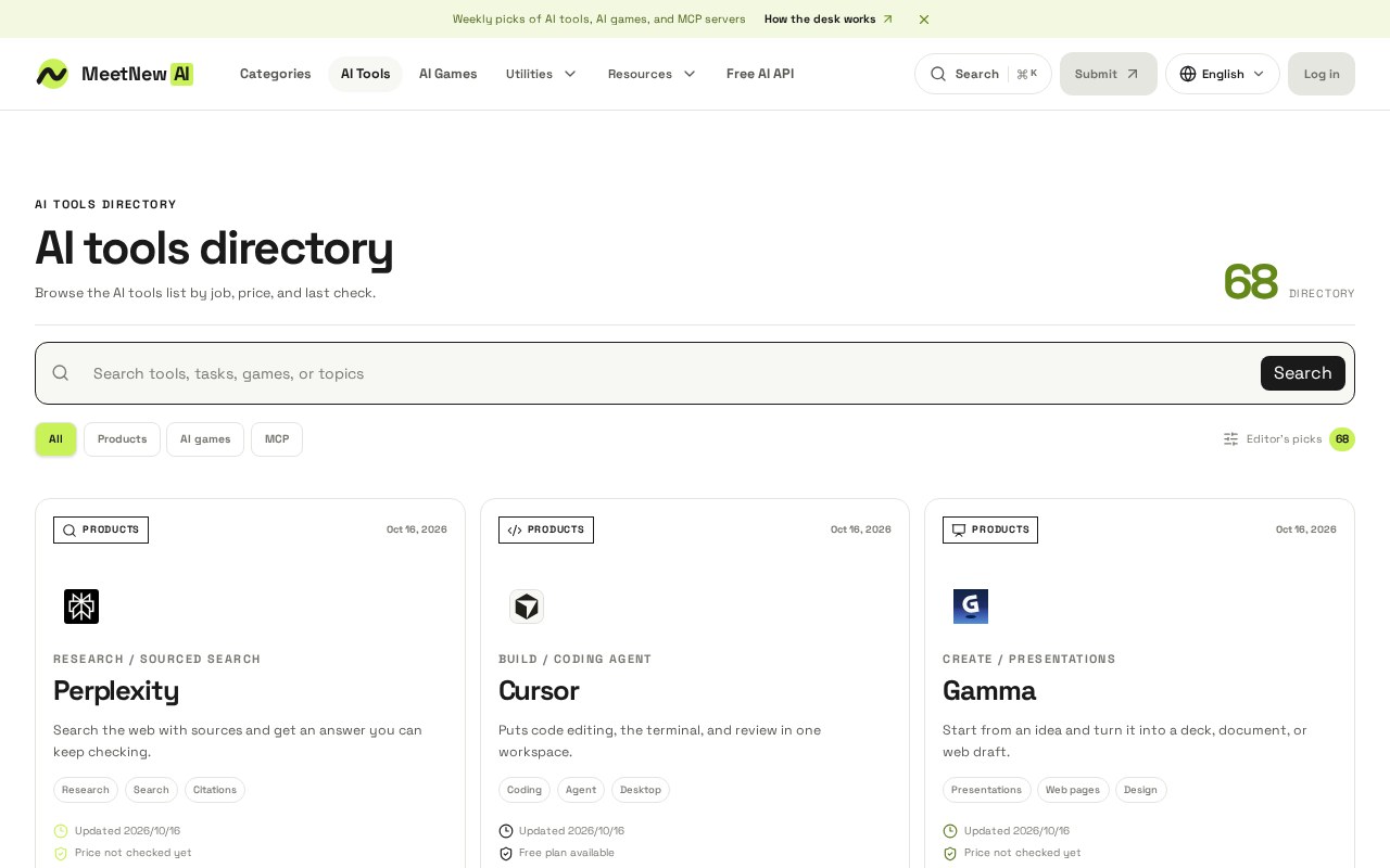 MeetNewAI screenshot 2 of 2